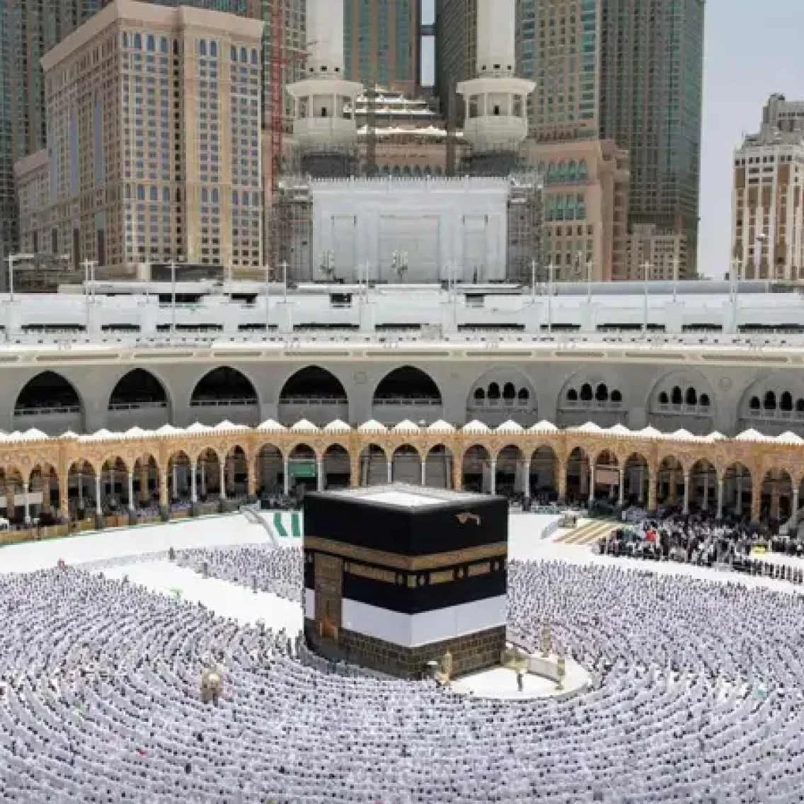 Hajj Village